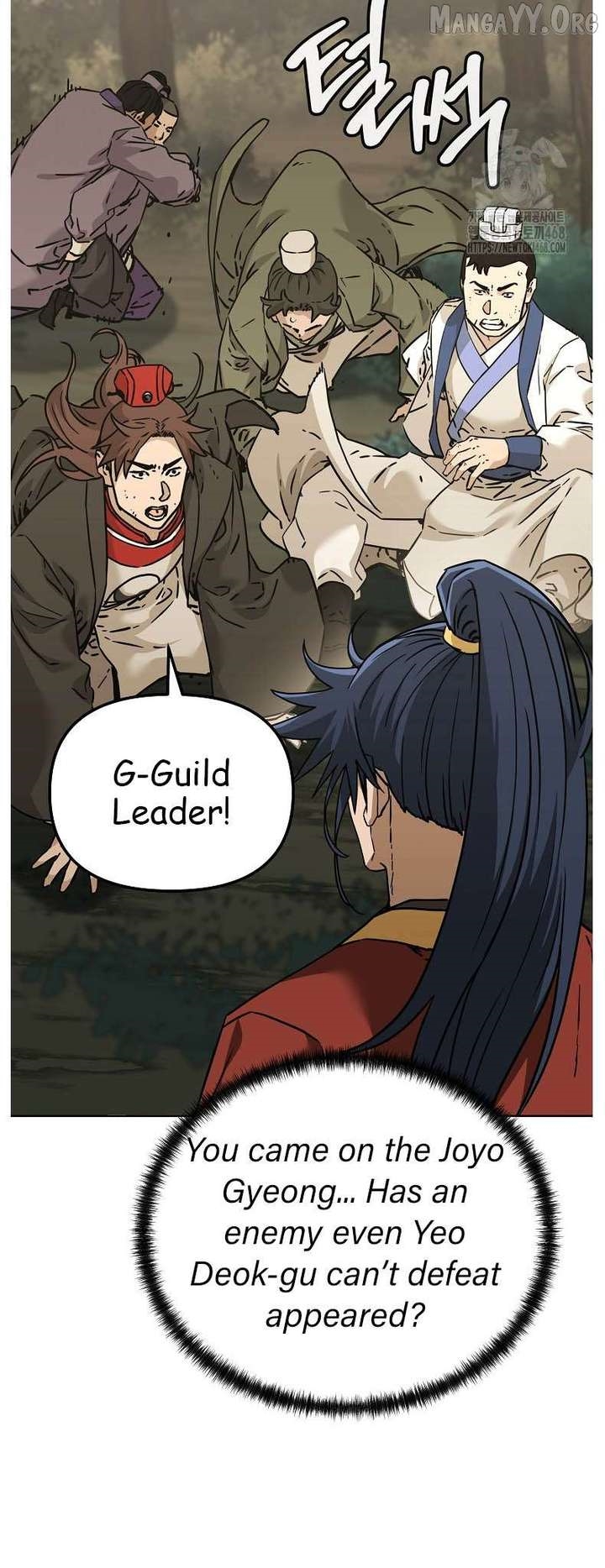 The Previous Life Murim Ranker Chapter 182 19